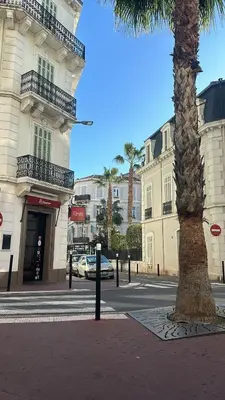 Quartier de l'appartement ou autre quartier proche