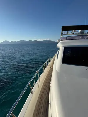 Paysage naturel près de le bateau