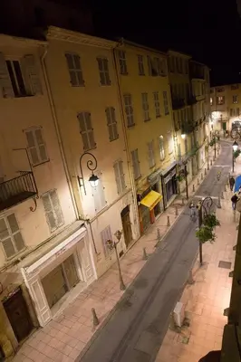 Quartier de l'appartement ou autre quartier proche