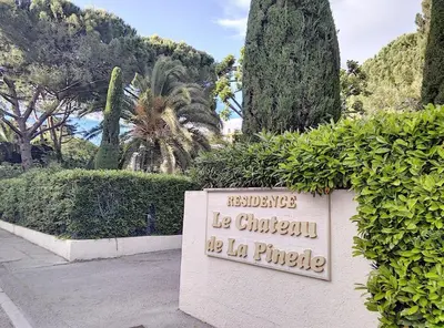 Jardin de l'établissement Château de la Pinede